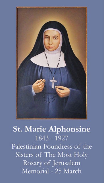 St. Marie Alphonsine Prayer Card